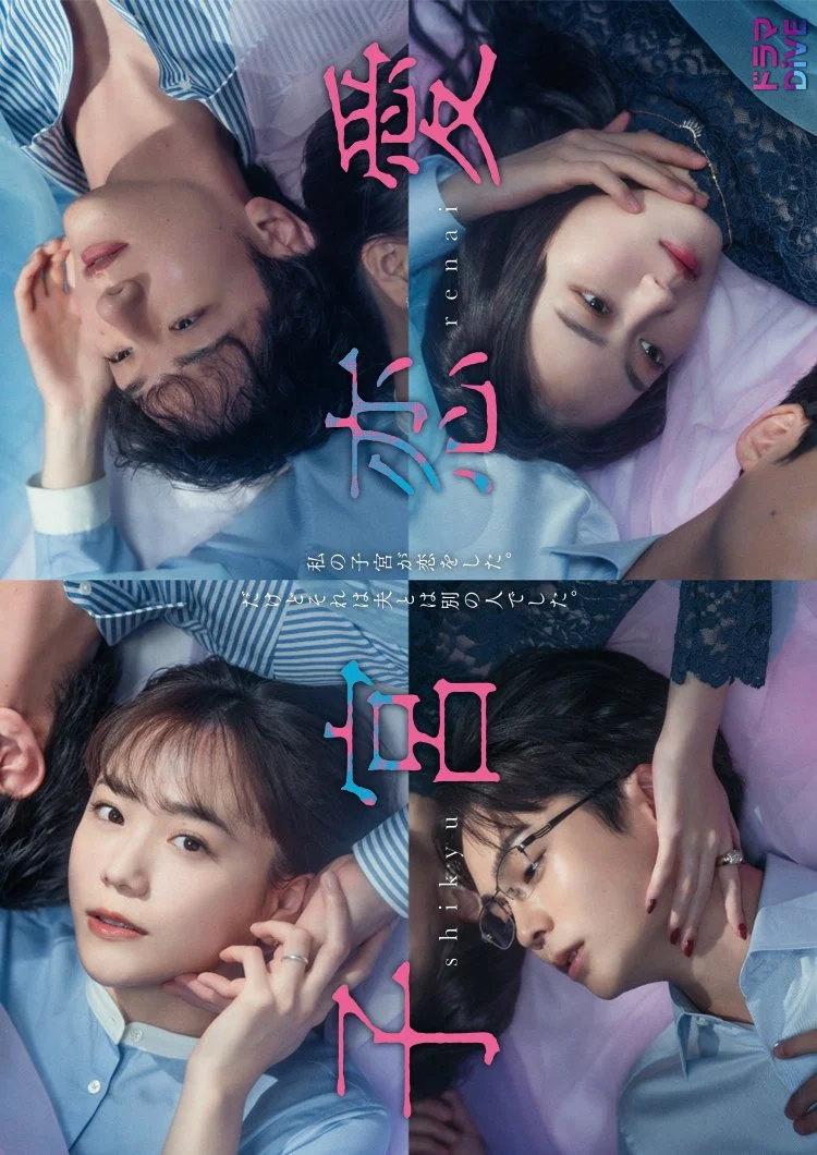 Отчаянно нуждаюсь в любви